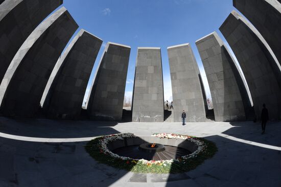Cities of the world. Yerevan