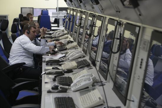 Flight control center at Simferopol airport