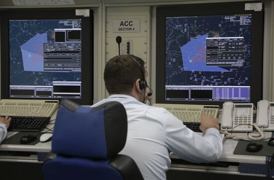 Flight control center at Simferopol airport