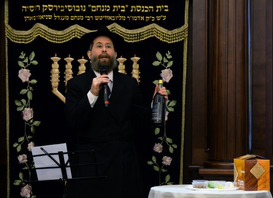 Jewish holiday Pesach