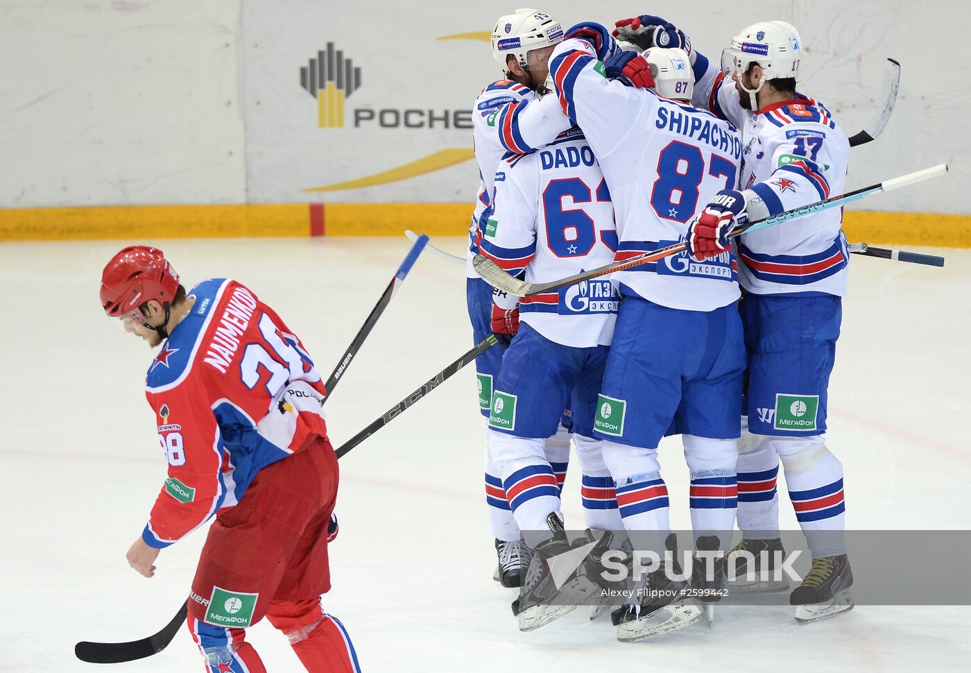 Kontinental Hockey League. CSKA vs. SKA