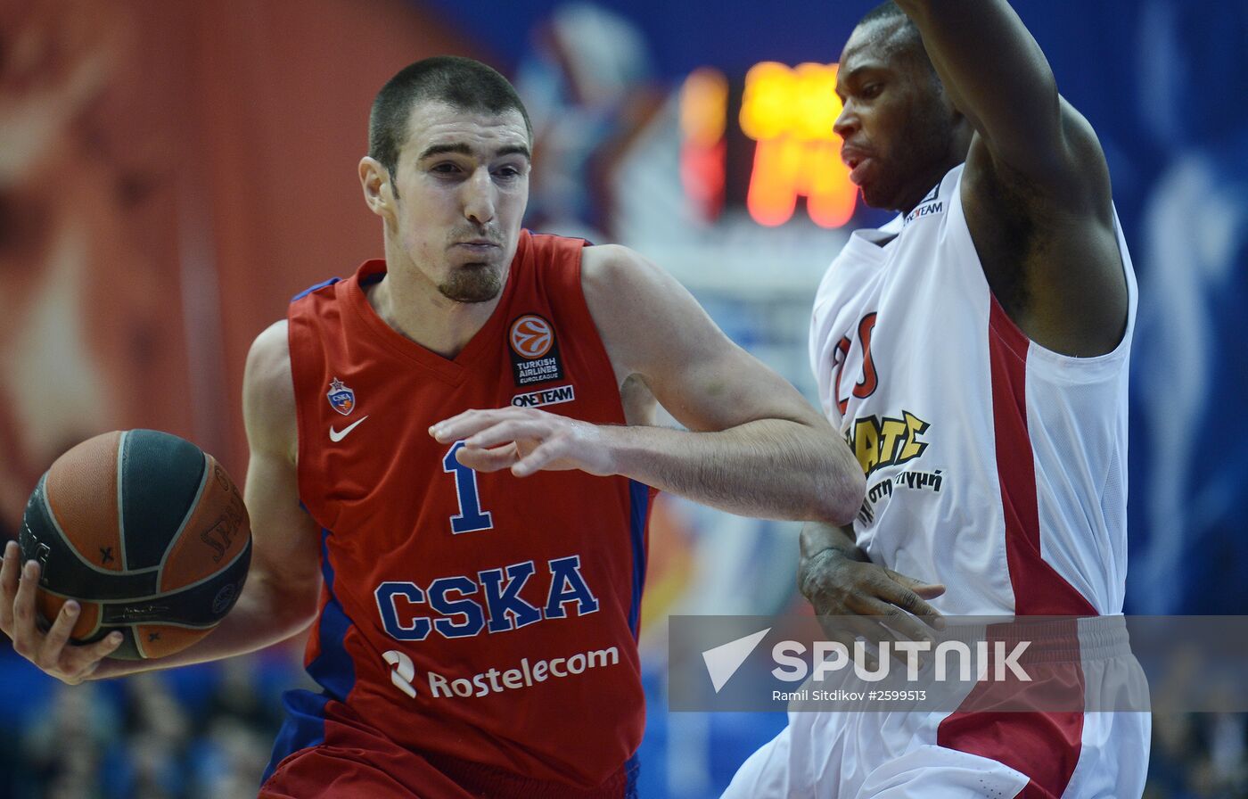 Euroleague Basketball. CSKA vs. Olympiacos