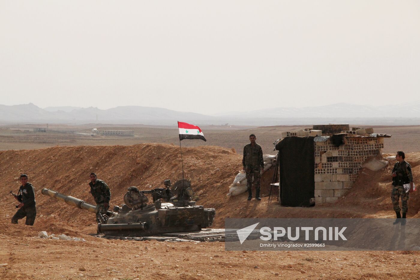 Syrian-Lebanese border