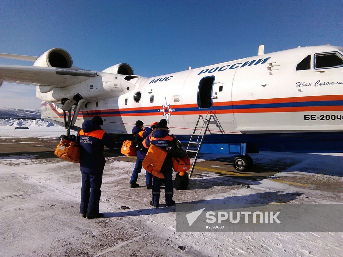 Search and rescue operation on the site of trawler crash in Sea of Okhotsk