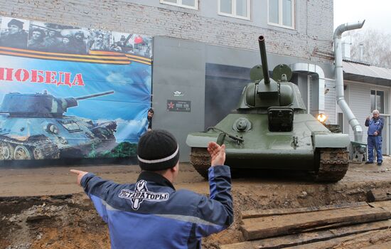 Presentation of restored T-34 "Sniper" tank