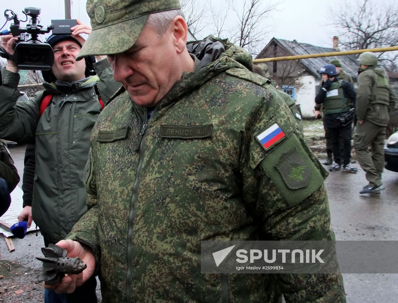 OSCE, JCCCM monitor ceasefire regime in Donetsk Region