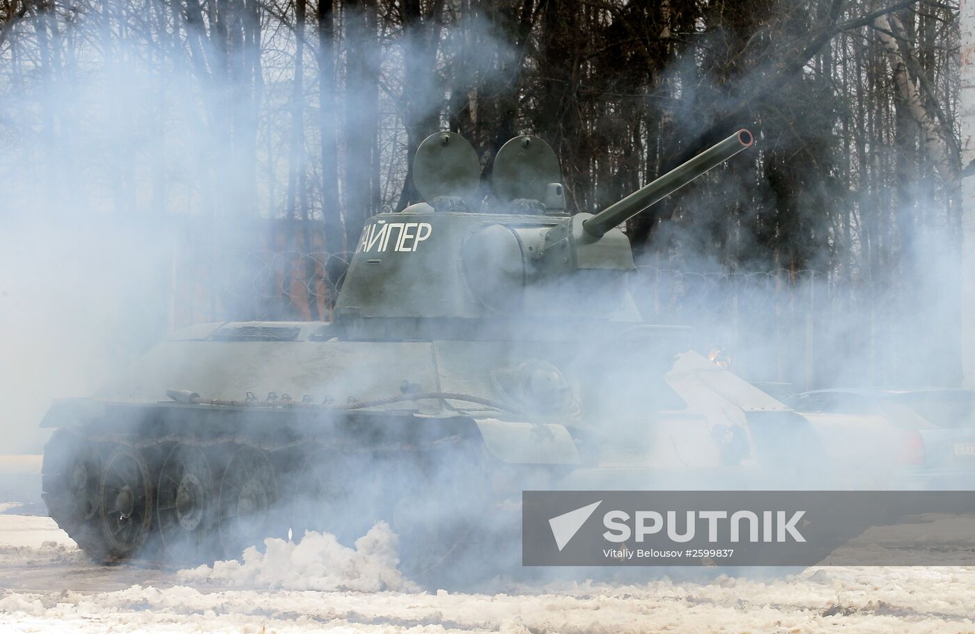 Presentation of restored T-34 "Sniper" tank