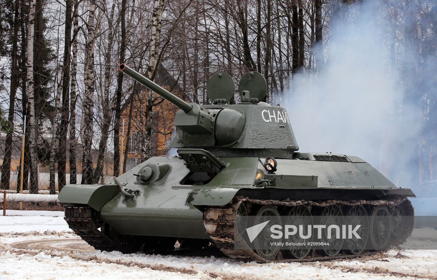 Presentation of restored T-34 "Sniper" tank