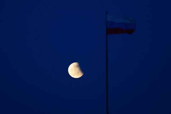 Eclipse of the Moon in Russian regions