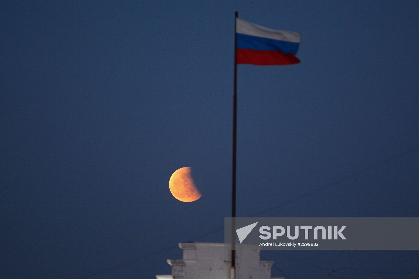 Eclipse of the Moon in Russian regions