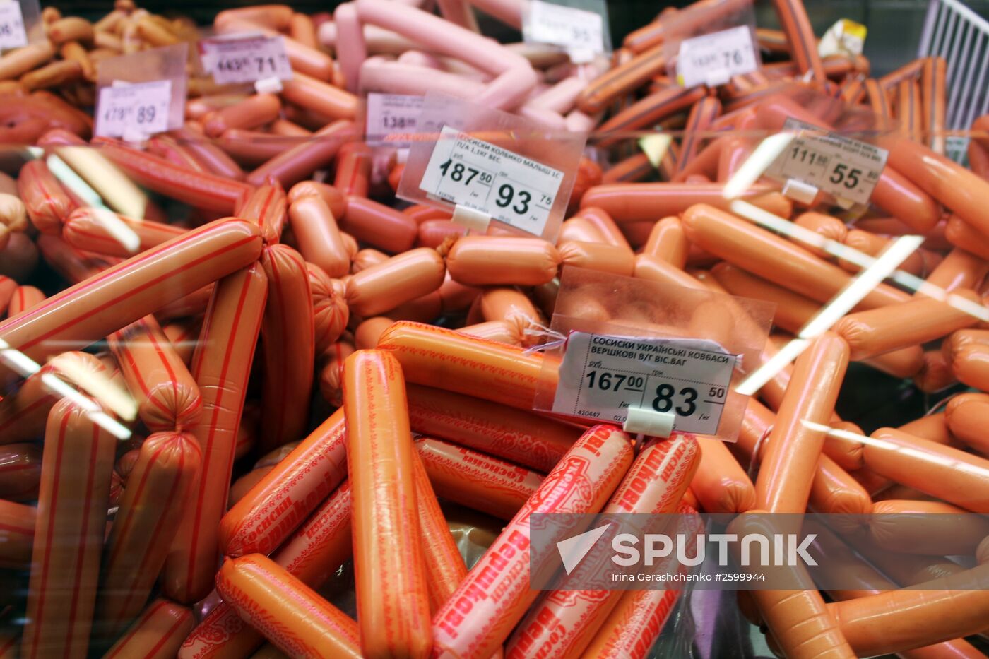 Double price tags in Donetsk stores