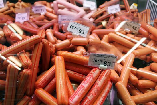 Double price tags in Donetsk stores