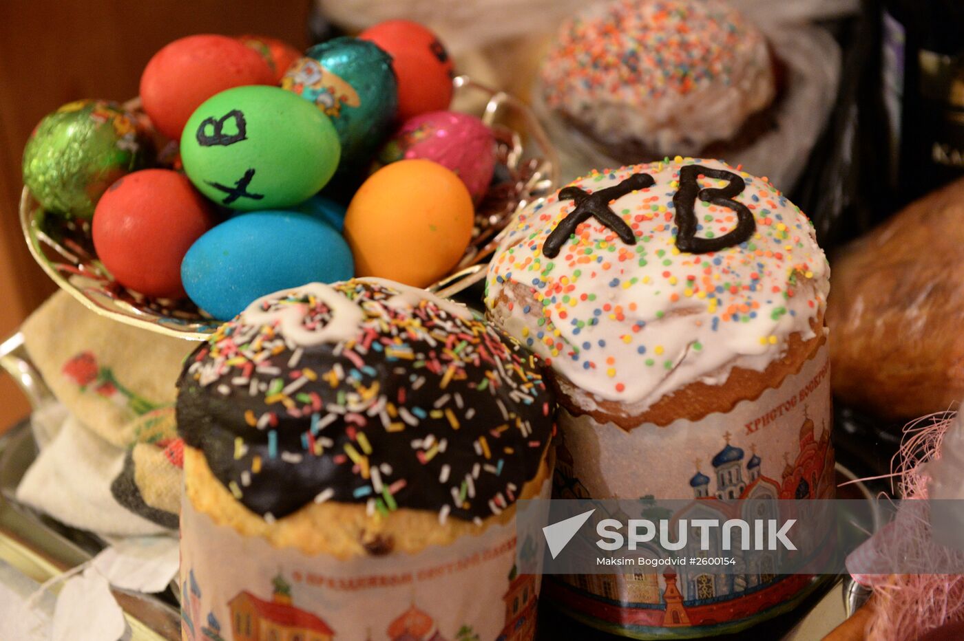 Celebrating Catholic Easter in Russian regions