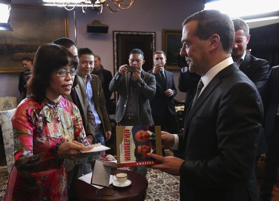 Prime Minister Dmitry Medvedev's interview with Vietnamese media