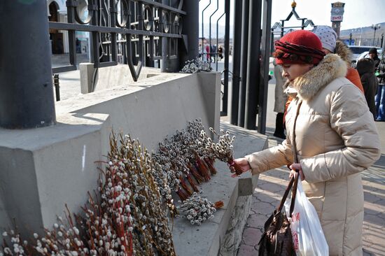 Palm Sunday celebrated in Russian regions