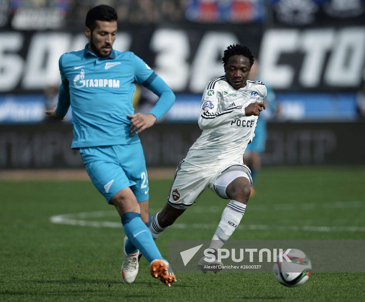 Football. Russian Premier League. Zenit vs. CSKA