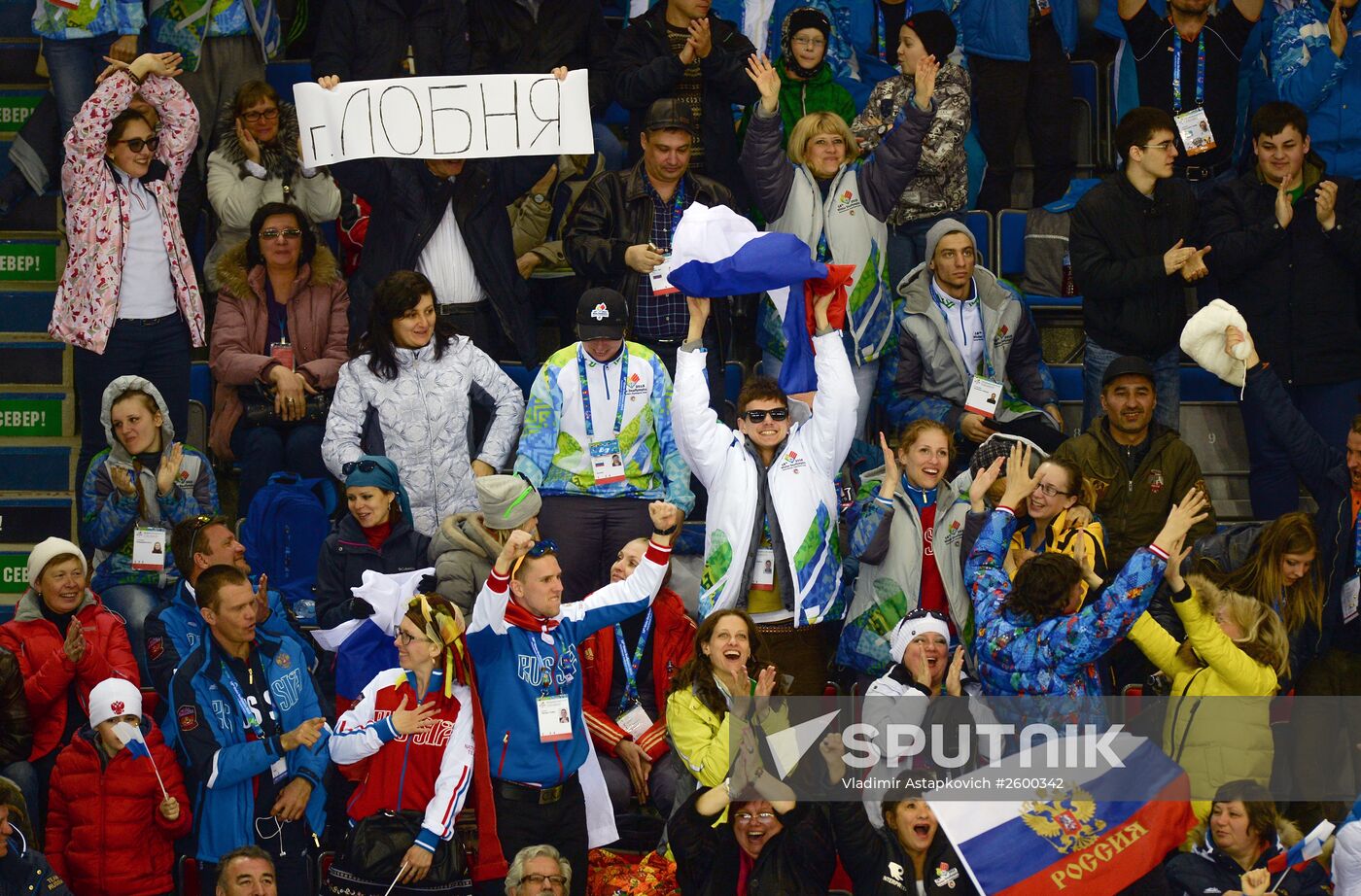 2015 Deaflympics. Ice hockey. Russia vs. Canada