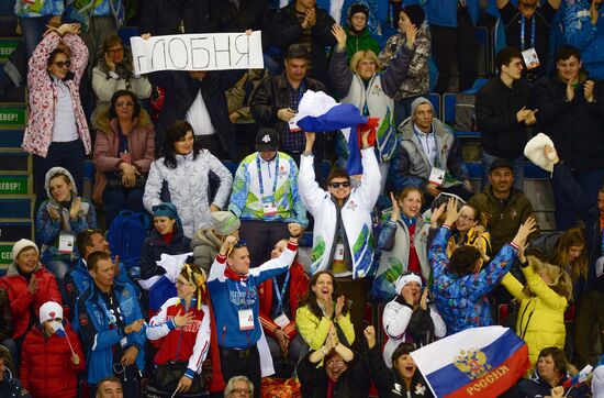 2015 Deaflympics. Ice hockey. Russia vs. Canada