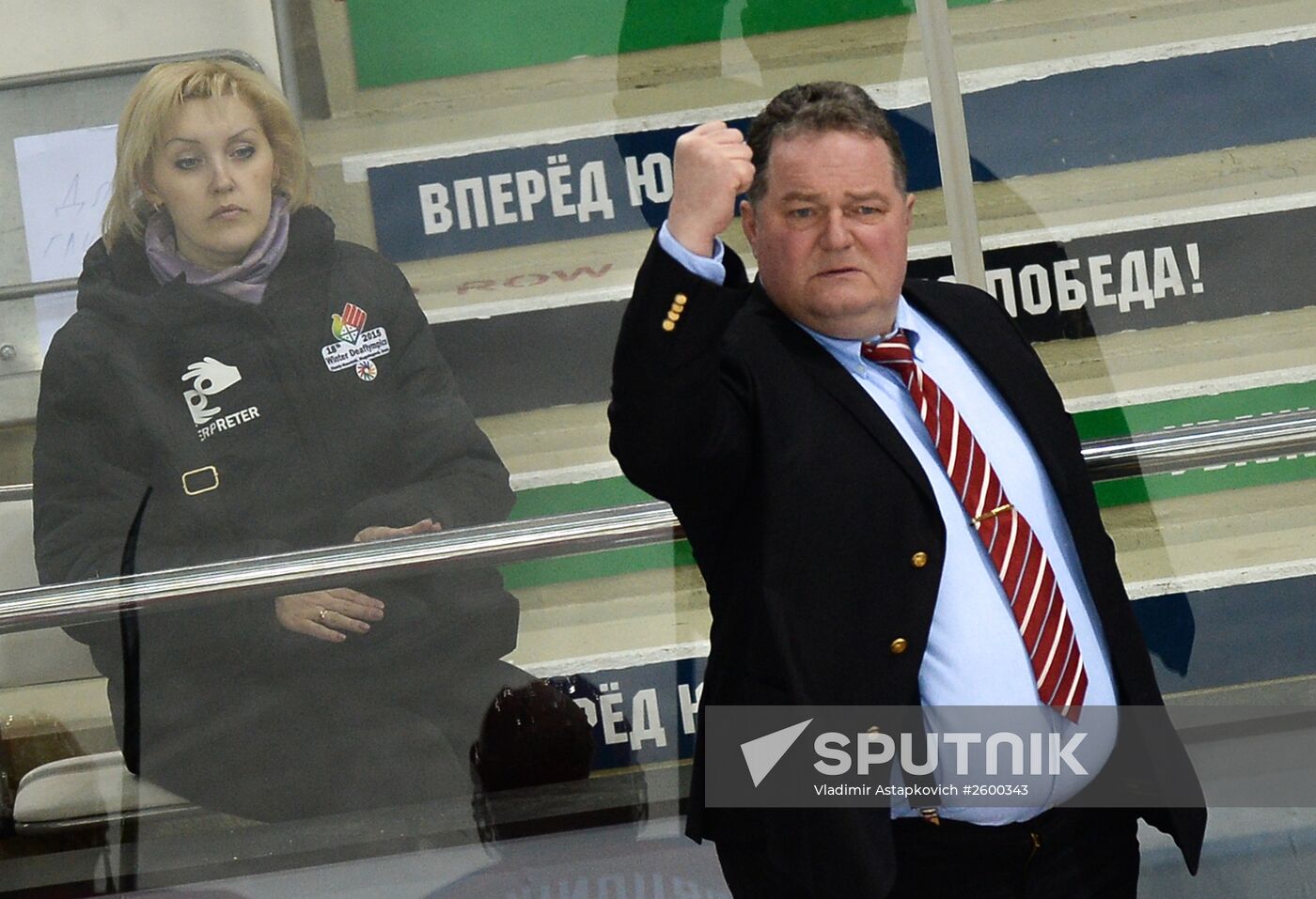 2015 Deaflympics. Ice hockey. Russia vs. Canada