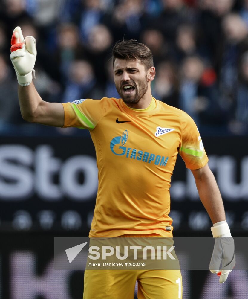 Football. Russian Premier League. Zenit vs. CSKA