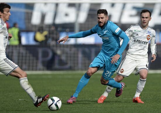 Russian Football Premier League. Zenit vs. CSKA