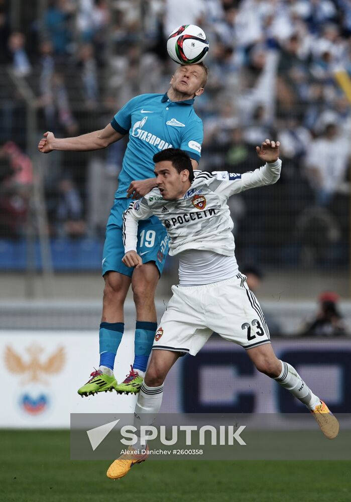 Russian Football Premier League. Zenit vs. CSKA