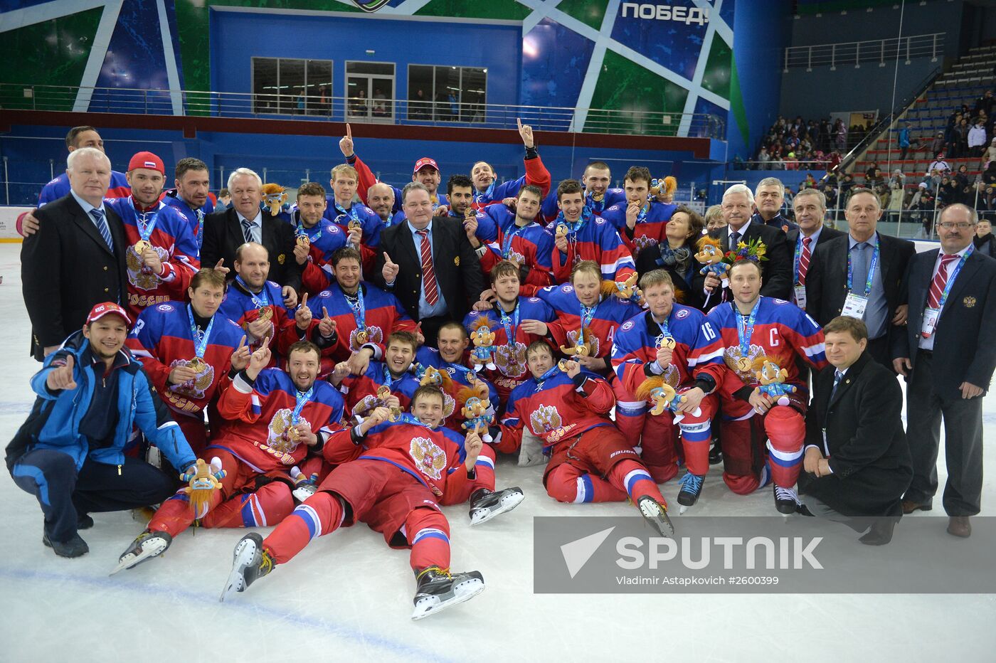 2015 Winter Deaflympics. Hockey. Russia vs. Canada