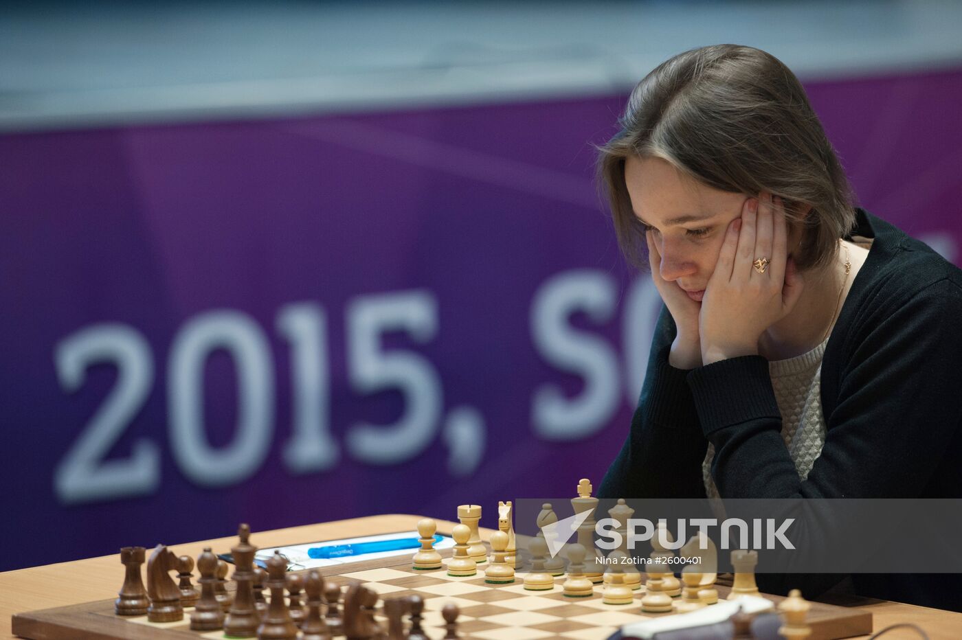 Chess. Women's World Championship. Final