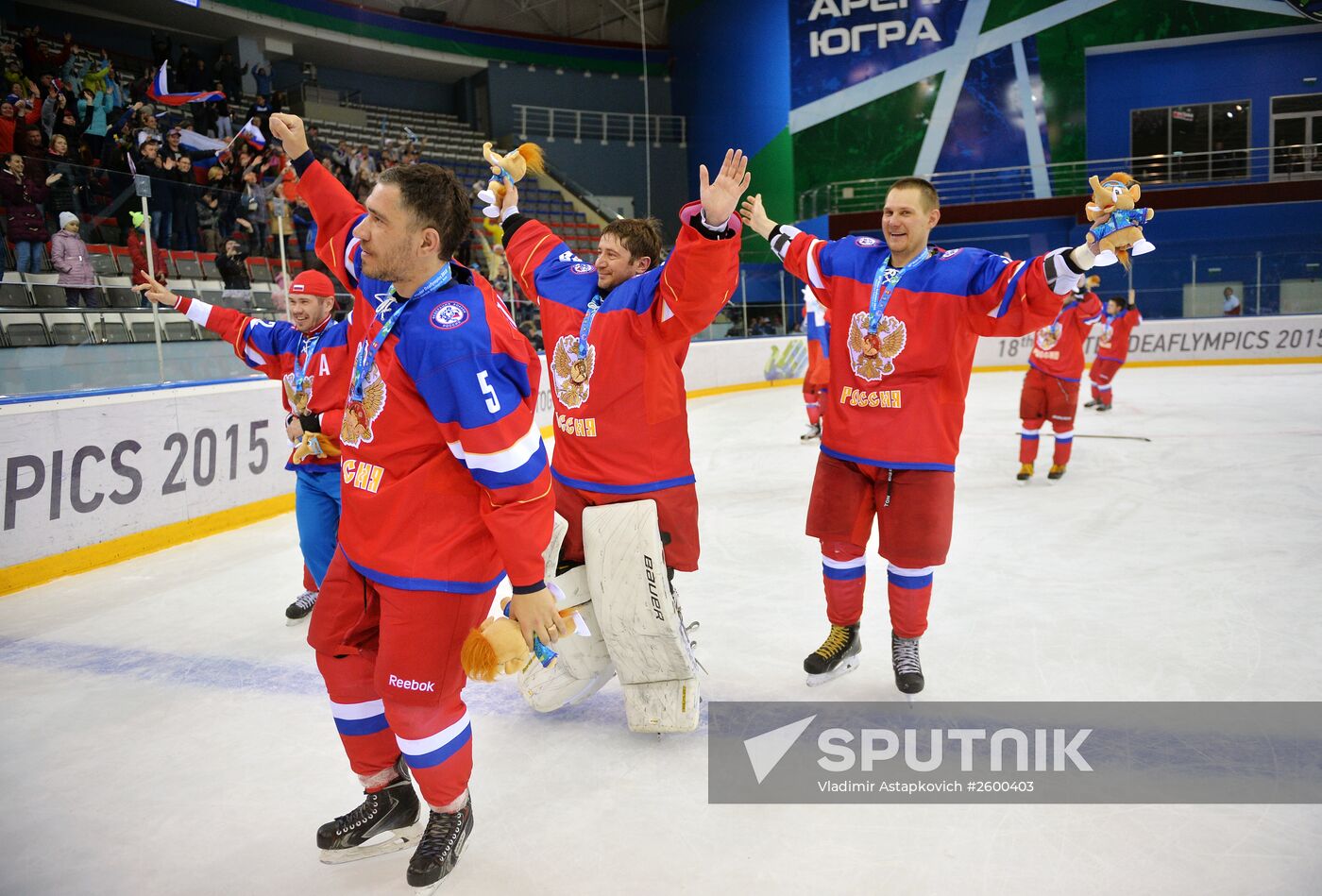 2015 Winter Deaflympics. Hockey. Russia vs. Canada