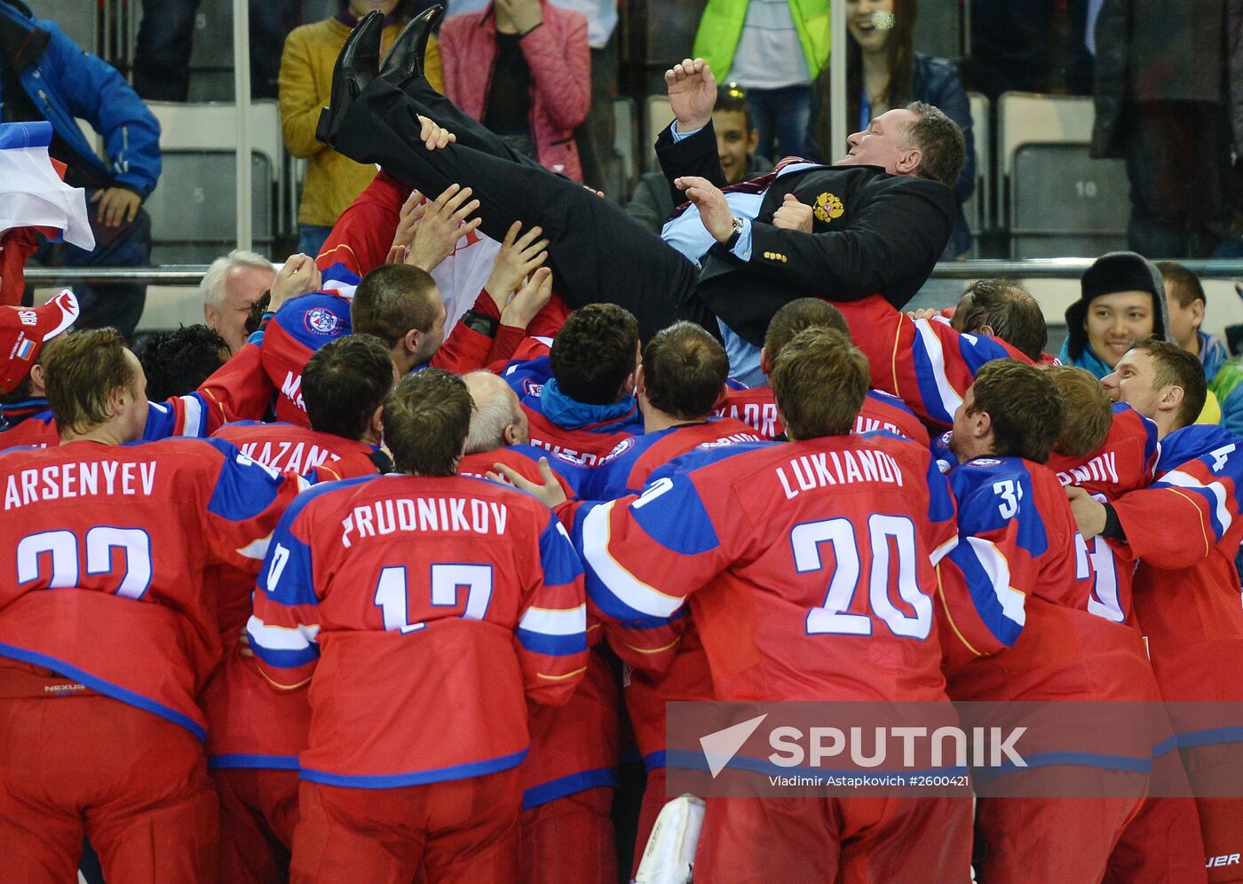 2015 Winter Deaflympics. Hockey. Russia vs. Canada