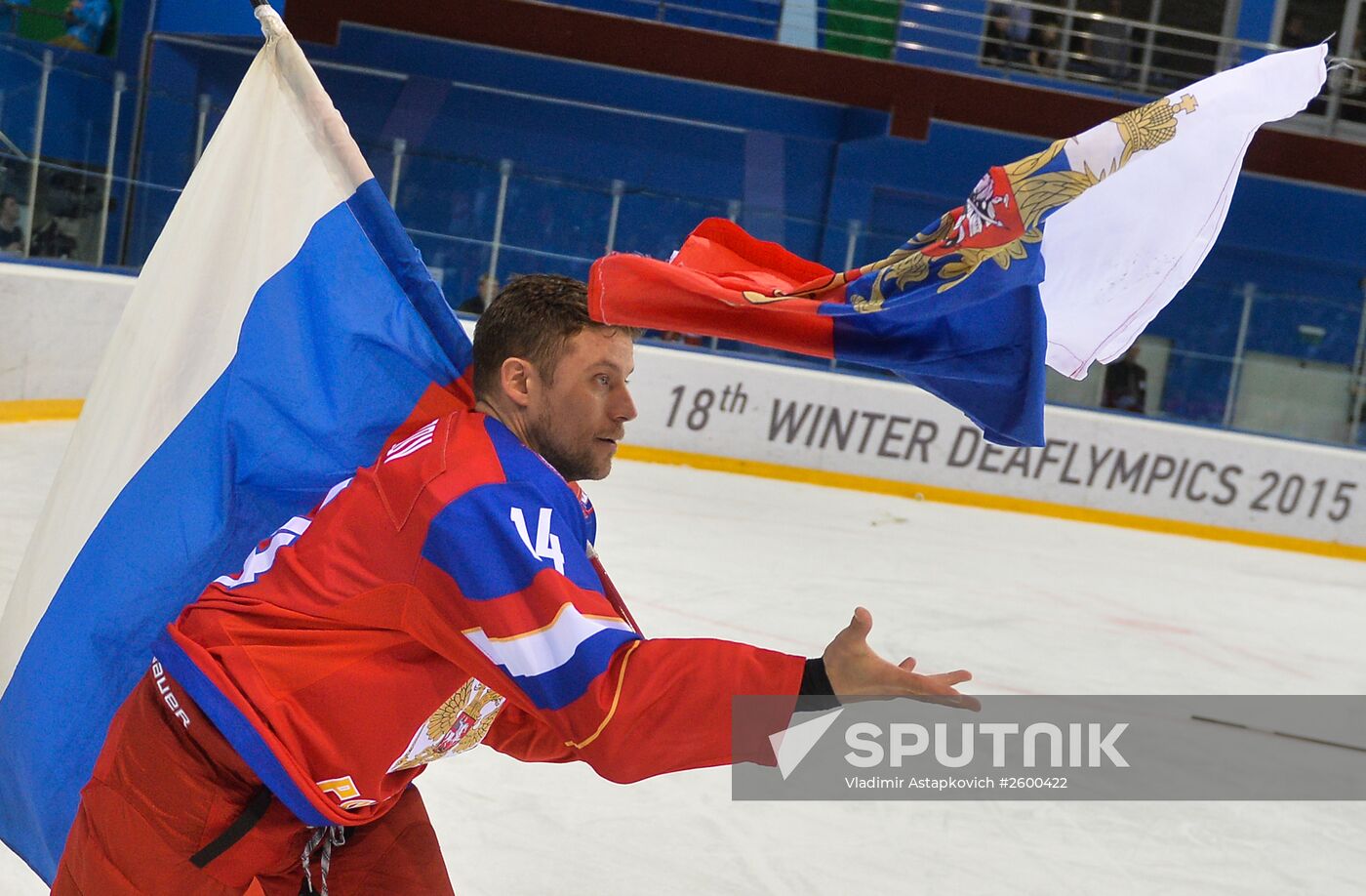 2015 Winter Deaflympics. Hockey. Russia vs. Canada