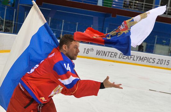 2015 Winter Deaflympics. Hockey. Russia vs. Canada