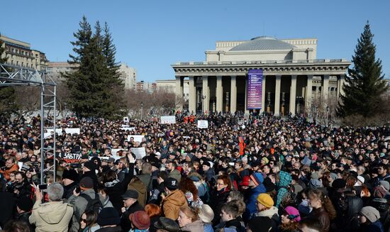 Rally for art freedom in Novosibirsk