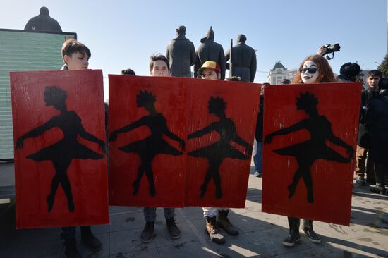 Rally for art freedom in Novosibirsk