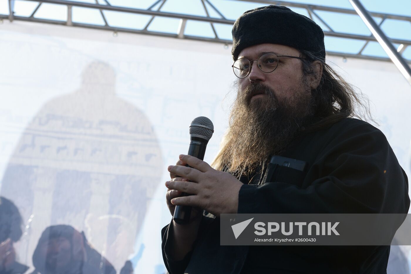 Rally for art freedom in Novosibirsk