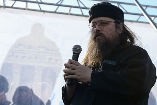 Rally for art freedom in Novosibirsk