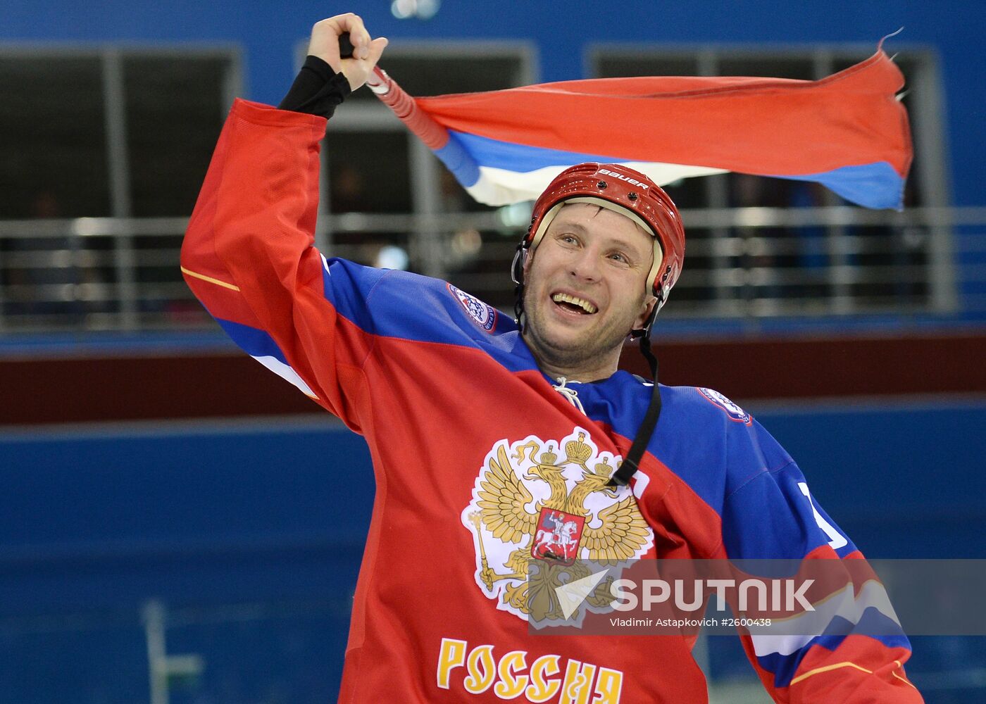 2015 Winter Deaflympics. Hockey. Russia vs. Canada