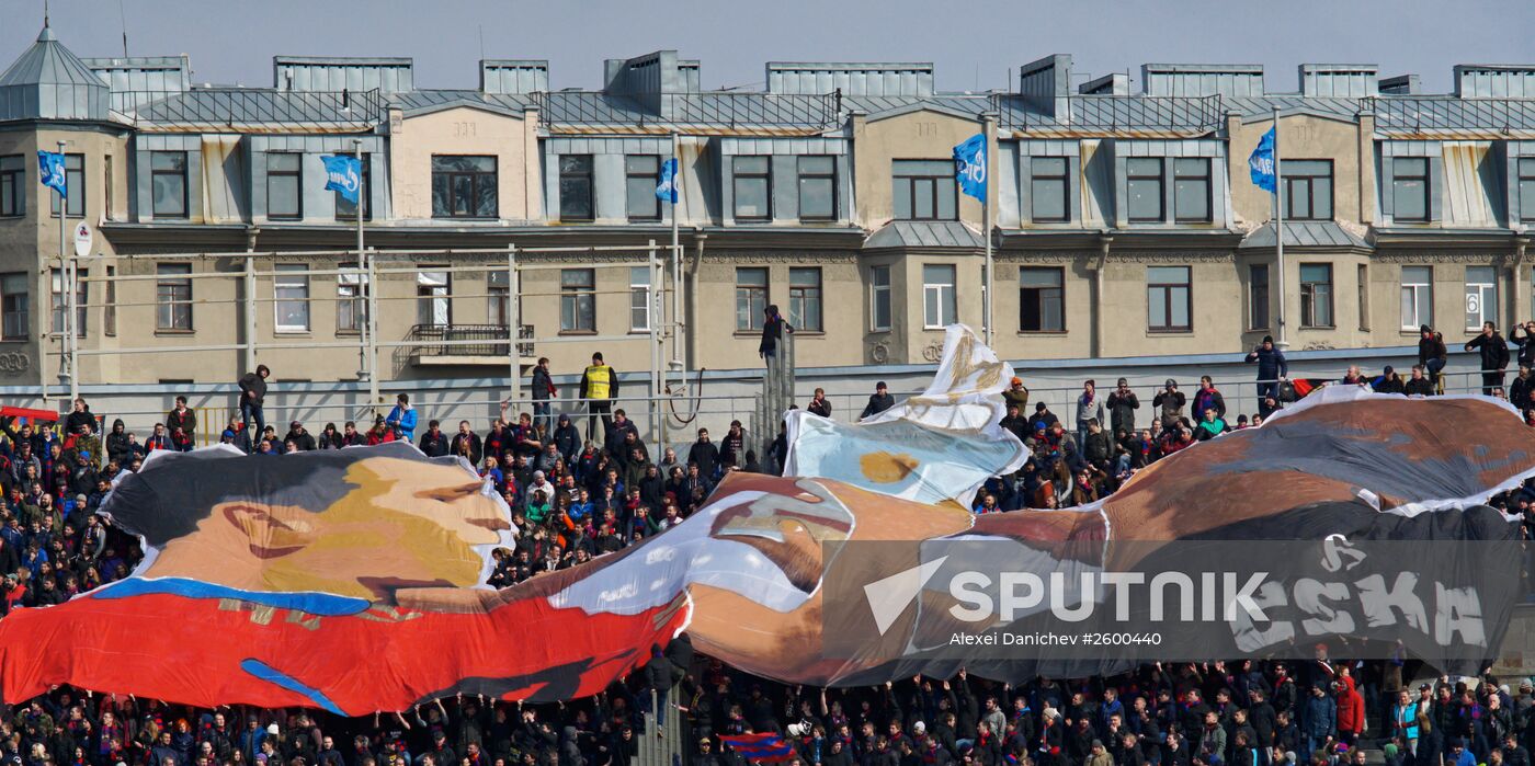 Russian Football Premier League. Zenit vs. CSKA