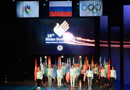 Closing ceremony of the 2015 Deaflympics