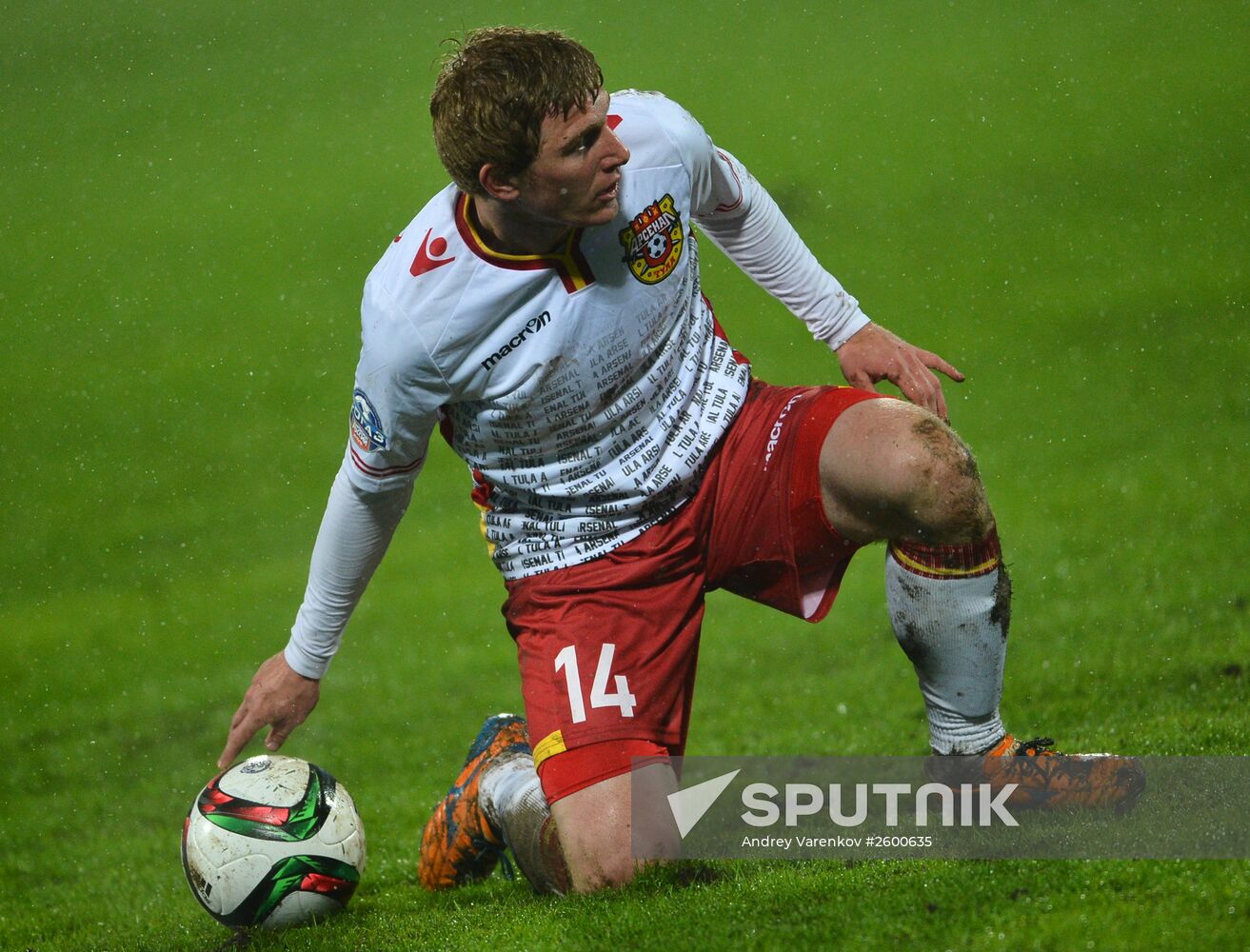 Russian Football Premier League. Arsenal vs. Torpedo