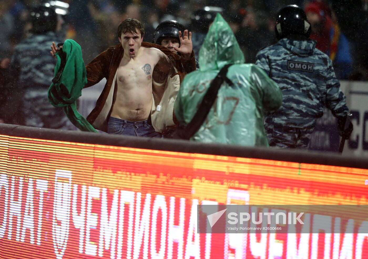 Russian Football Premier League. Arsenal vs. Torpedo