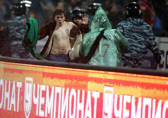 Russian Football Premier League. Arsenal vs. Torpedo