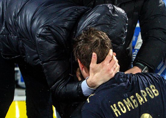 Russian Football Premier League. Arsenal vs. Torpedo