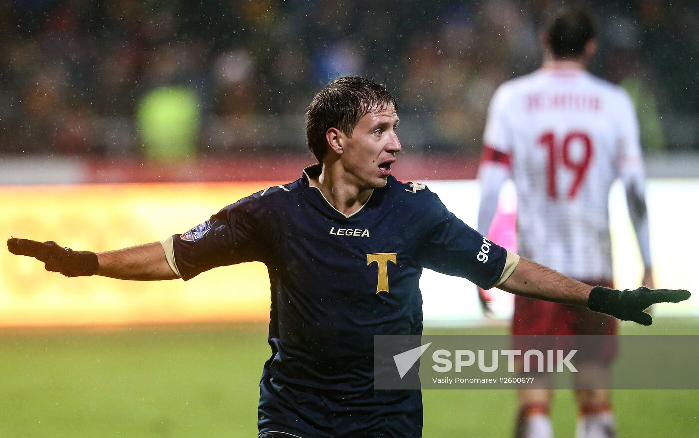 Russian Football Premier League. Arsenal vs. Torpedo