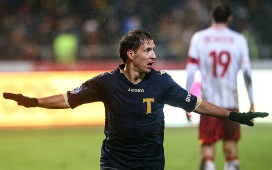 Russian Football Premier League. Arsenal vs. Torpedo