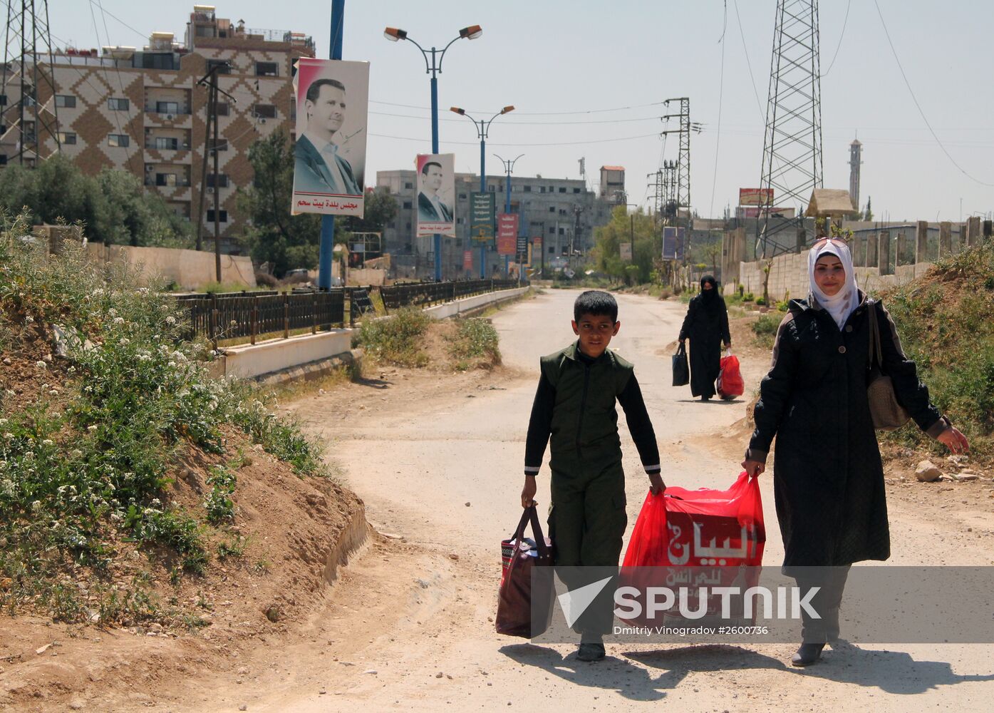 Yarmouk refugee camp in Damascus
