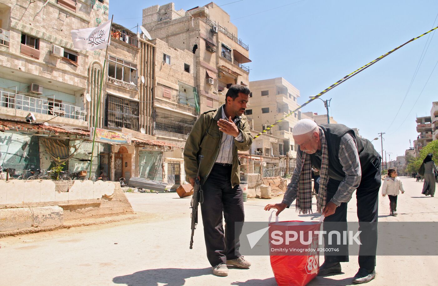 Yarmouk refugee camp in Damascus