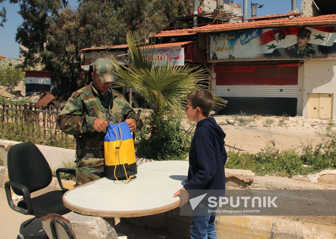 Yarmouk refugee camp in Damascus