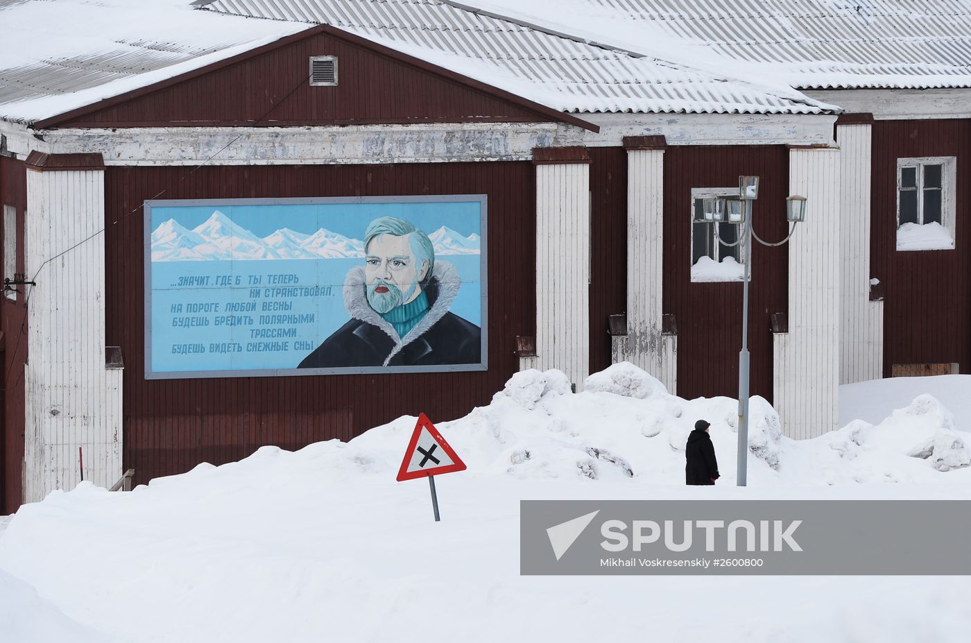 Polar expedition to Spitsbergen conducted as part of Arctica 2015 project
