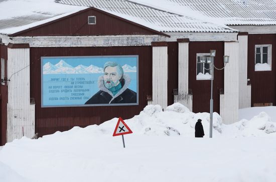 Polar expedition to Spitsbergen conducted as part of Arctica 2015 project